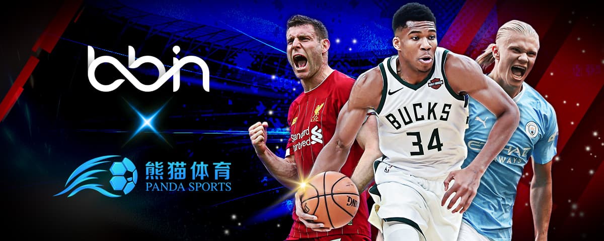 不久后便离