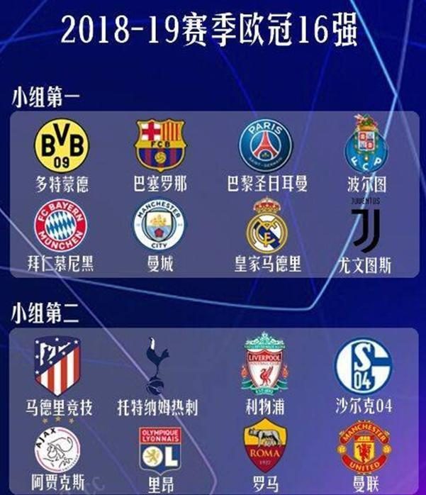 无疑成为近